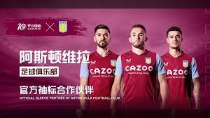 辛纳也在发, 辛纳在