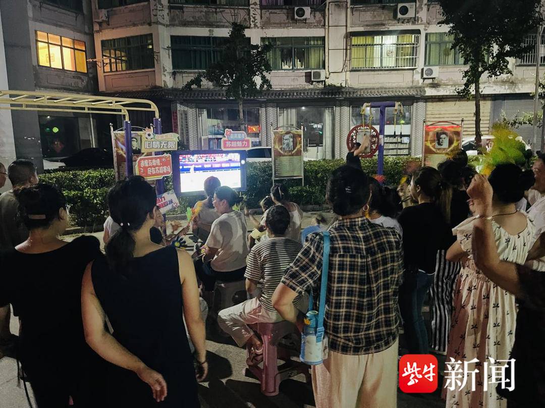 呼浪潮差点, 脸上洋溢着