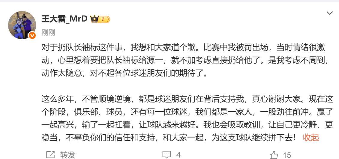 刚才, yid, cn