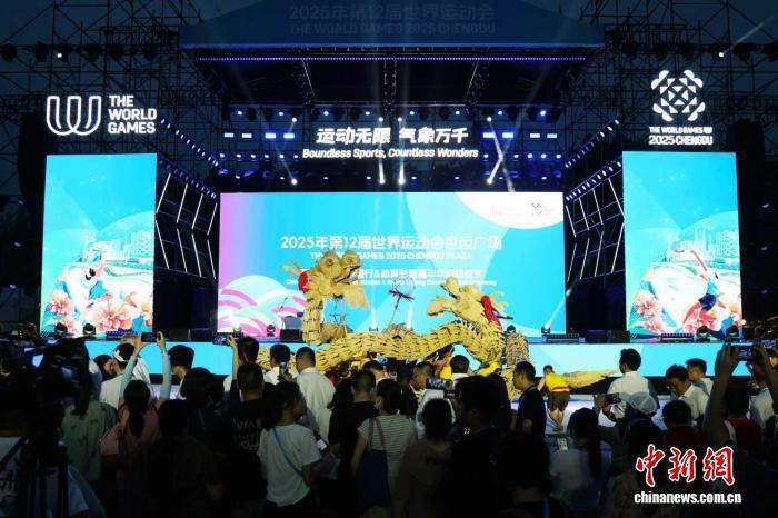 织驻华代表 织驻华代表