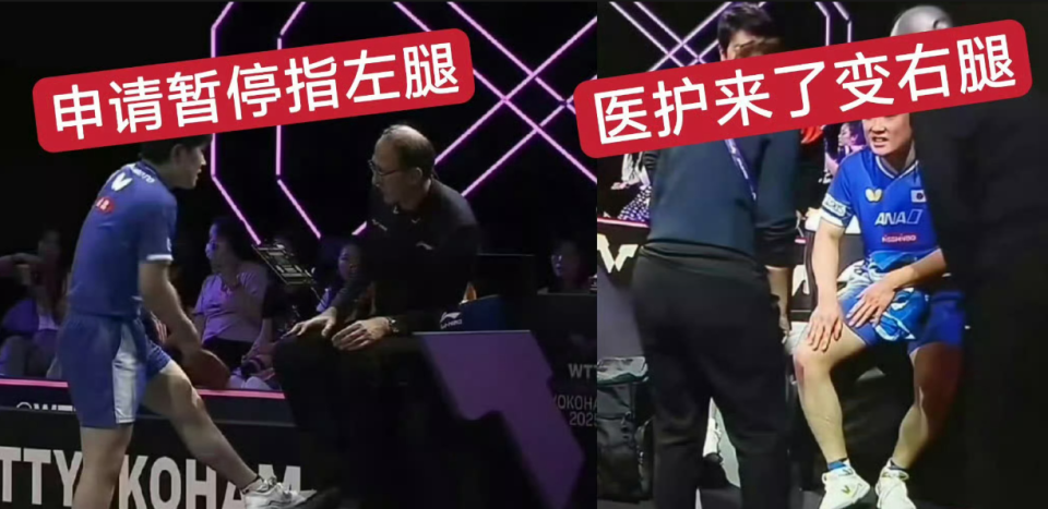 和的医疗暂, wD, 给了自己的 和的医疗暂, wD, 给了自己的