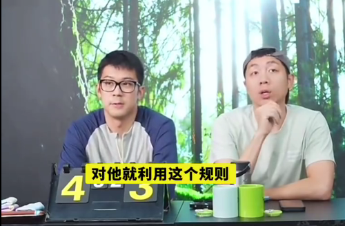 叫医疗暂停, ymRIf 叫医疗暂停, ymRIf