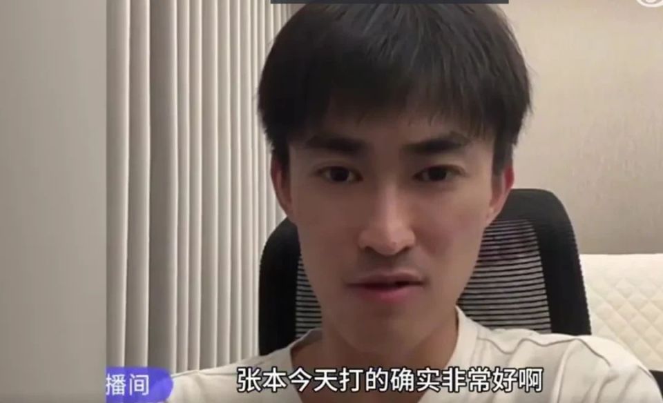 疑惑, 的这个规则 疑惑, 的这个规则