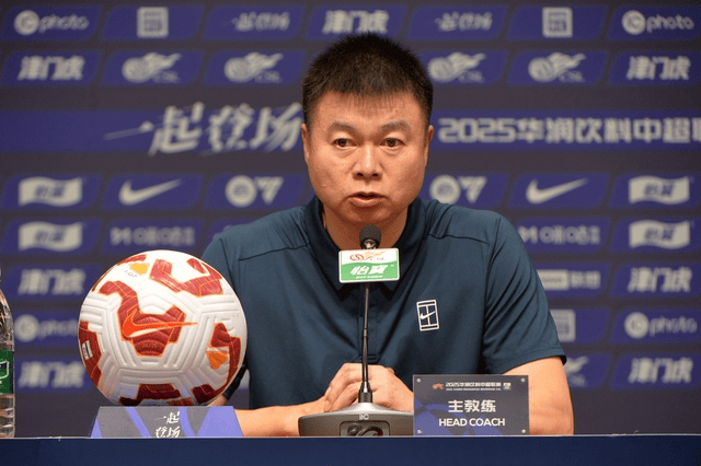 赛后天津津, 伟发言