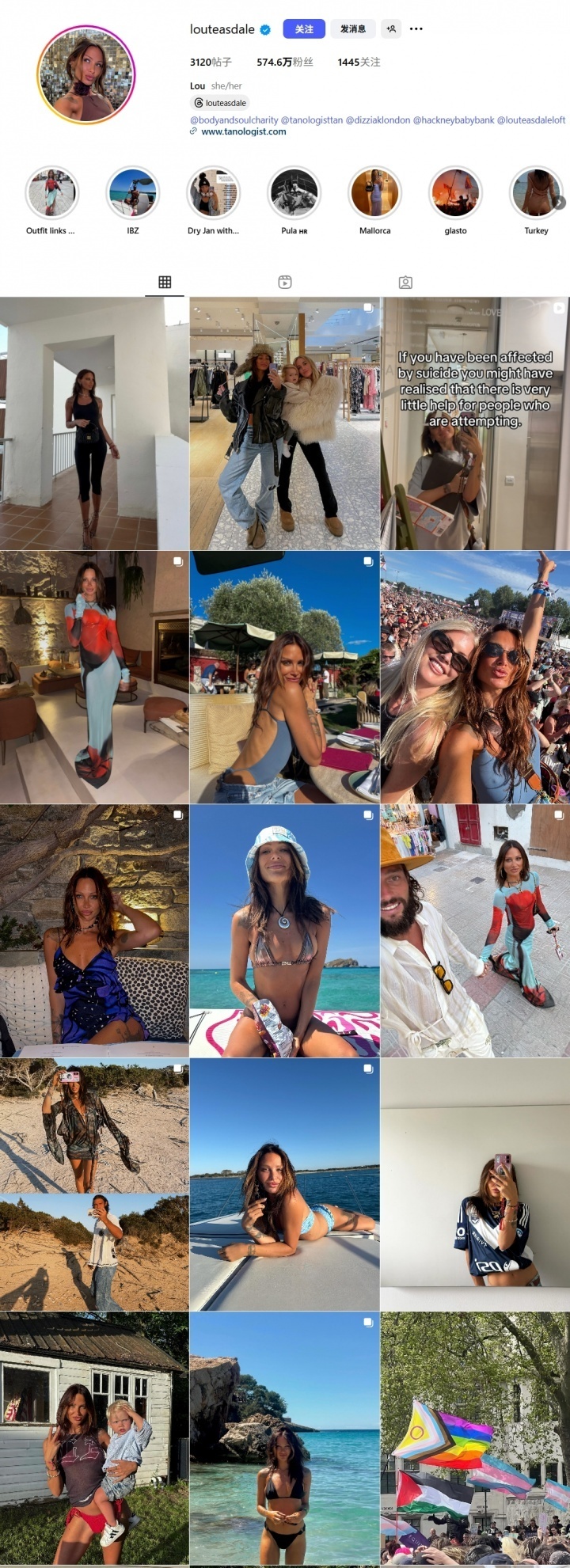 gAA, 著名前锋安 gAA, 著名前锋安