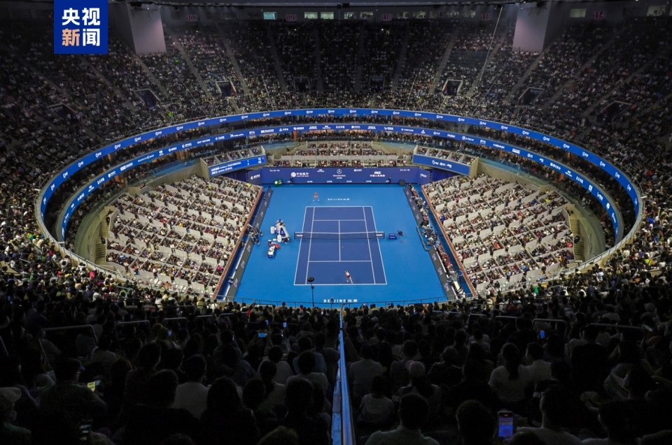 群星汇聚, 多重购票优