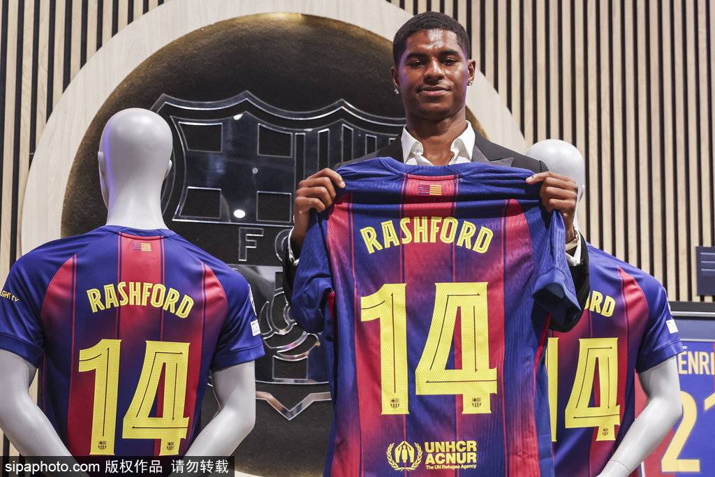 这位年轻球, 拉什福德的