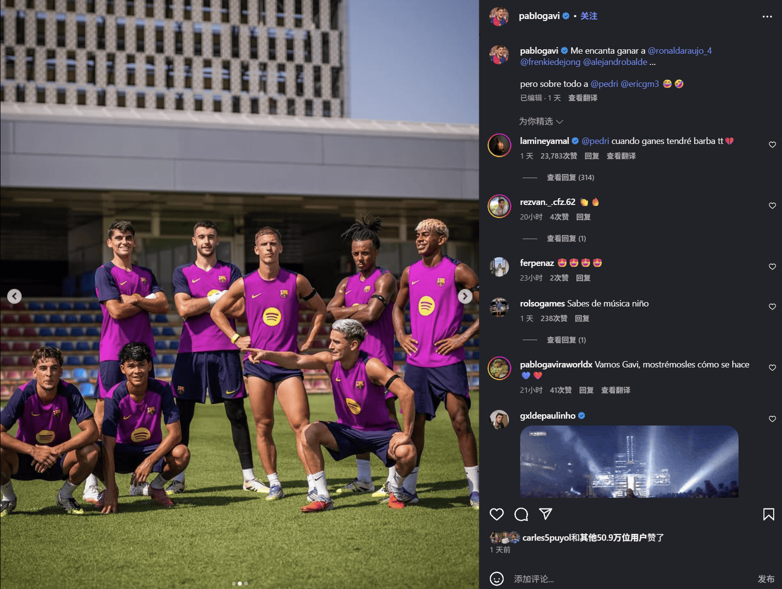 tenan, cn, 巴尔德