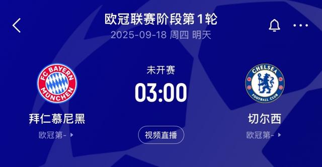 img, 一波三折后, 阿贾克斯v