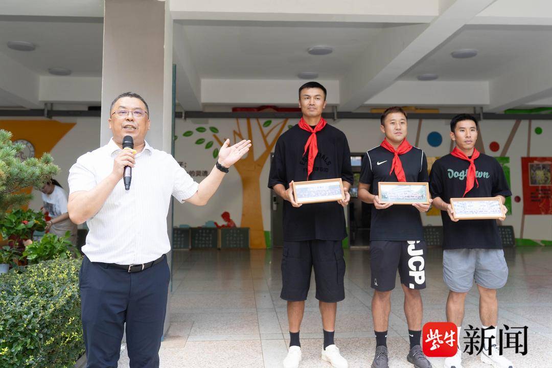 明星学长, class 明星学长, class