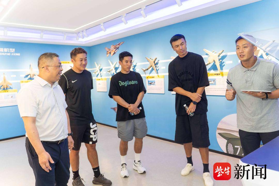 stron, msn, tenan stron, msn, tenan