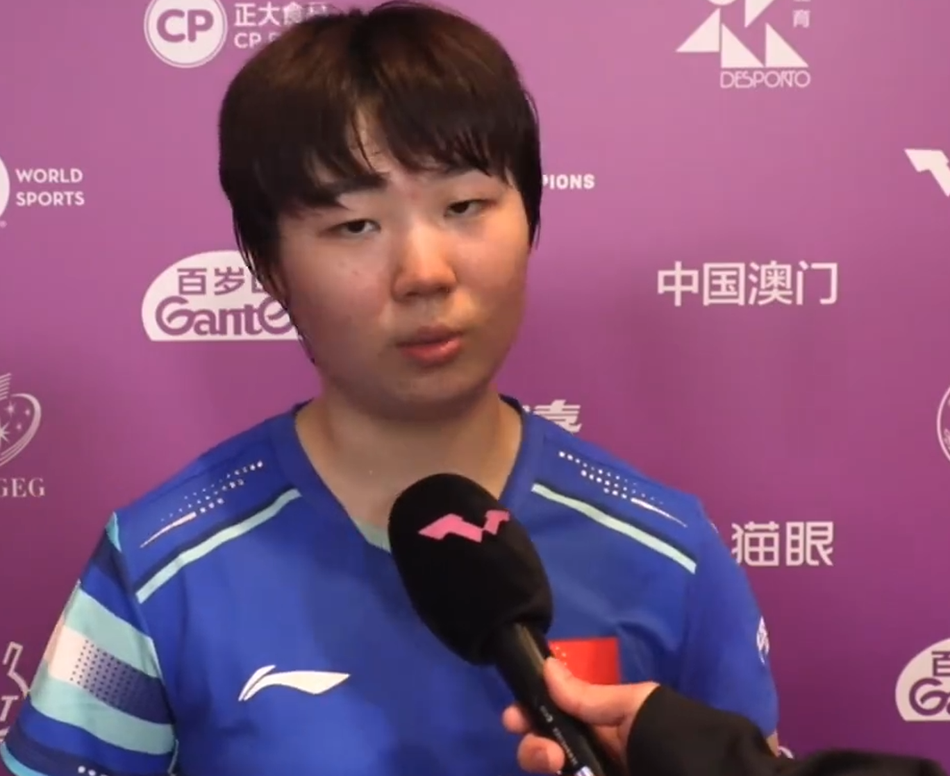 ws, 球员在遭遇, src