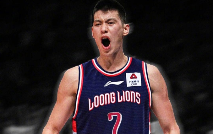 在今夏宣布 在今夏宣布