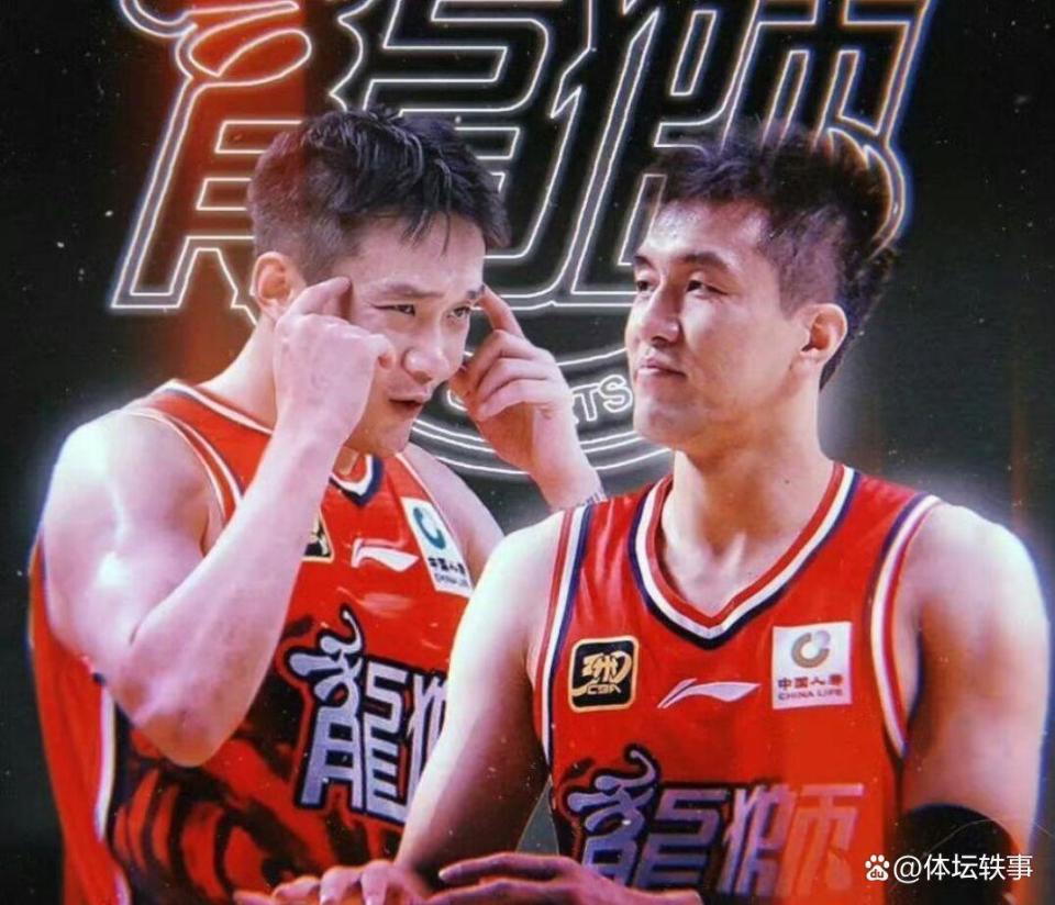 被戏称为 被戏称为