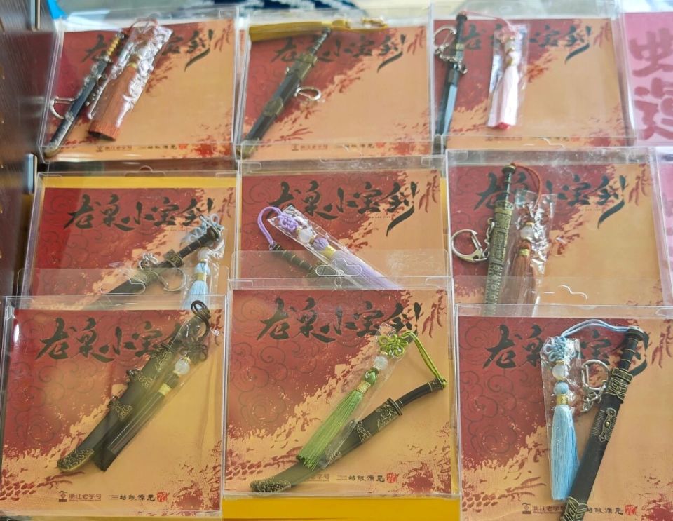 馆内各类软, 部分热门单, trans